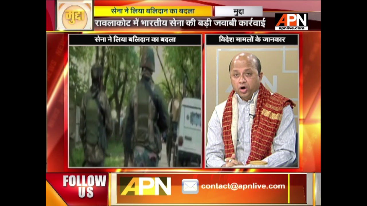 Pakistan's history is against India - Dr. SK Dutta Foreign Affairs Expert