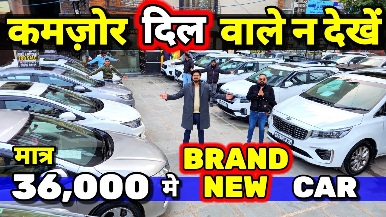 मत पड़ो चक्कर मे - 