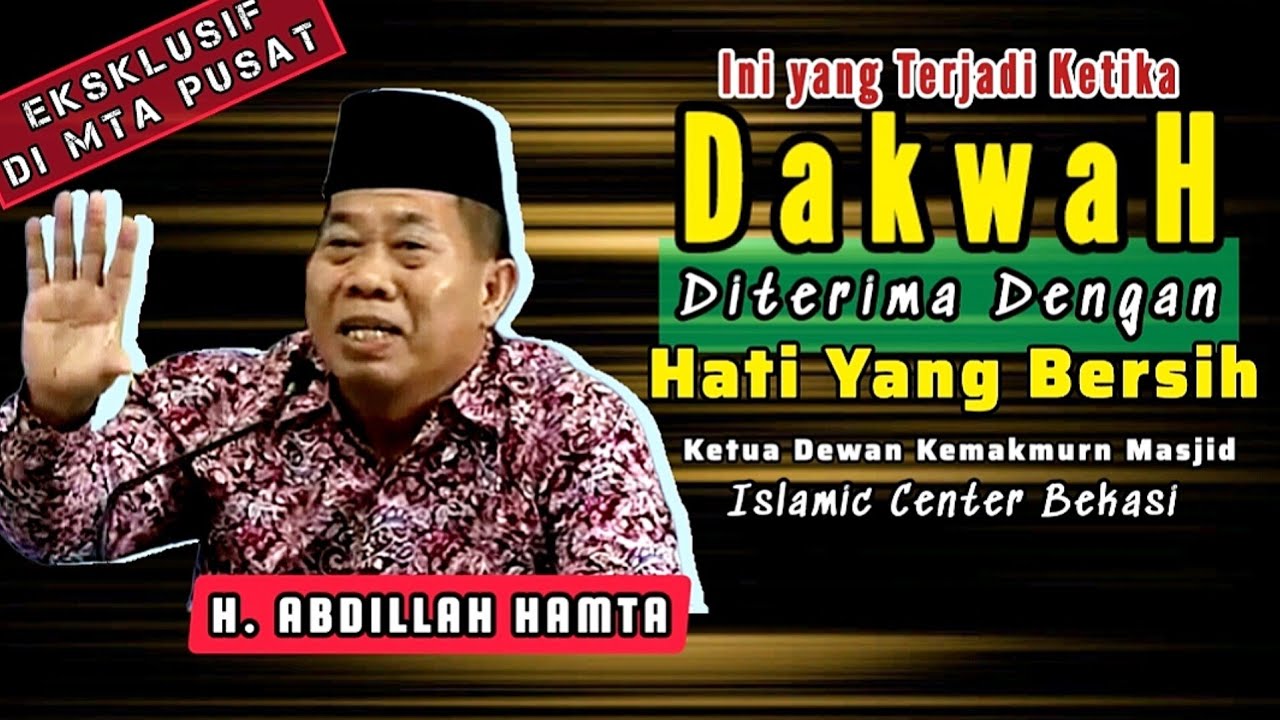 SILATURAHMI KE JIHAD PAGI MTA, PENGURUS ISLAMIC CENTER KOTA BEKASI | Ust. Nur Kholid Syaifullah, Lc