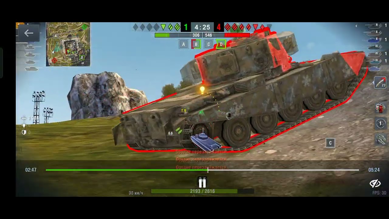 Сыграл ещё один бой на мастера.