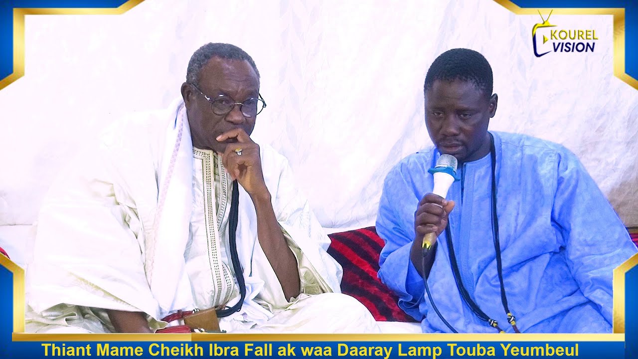 Thiant Mame Cheikh Ibra 2025 par le Daara Lamp Touba Yeumbeul