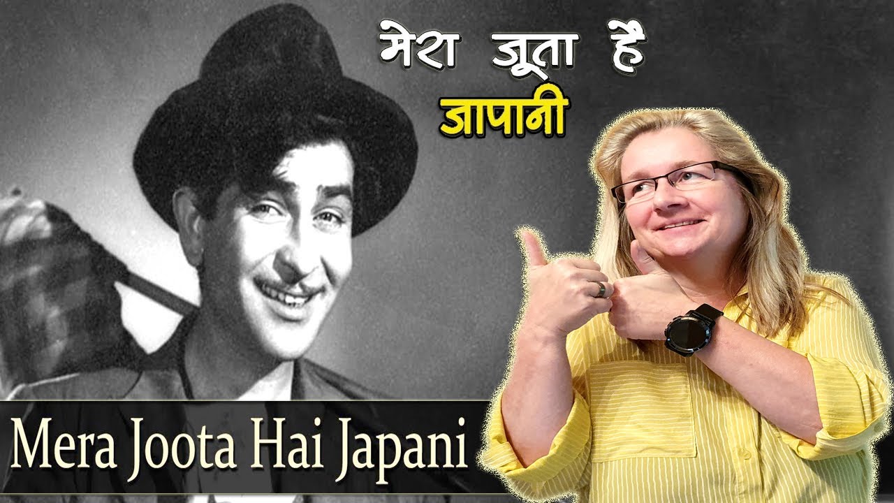 Mera Joota Hai Japani | REACTION! | Raj Kapoor | Nargis | Shree 420 | Mukesh