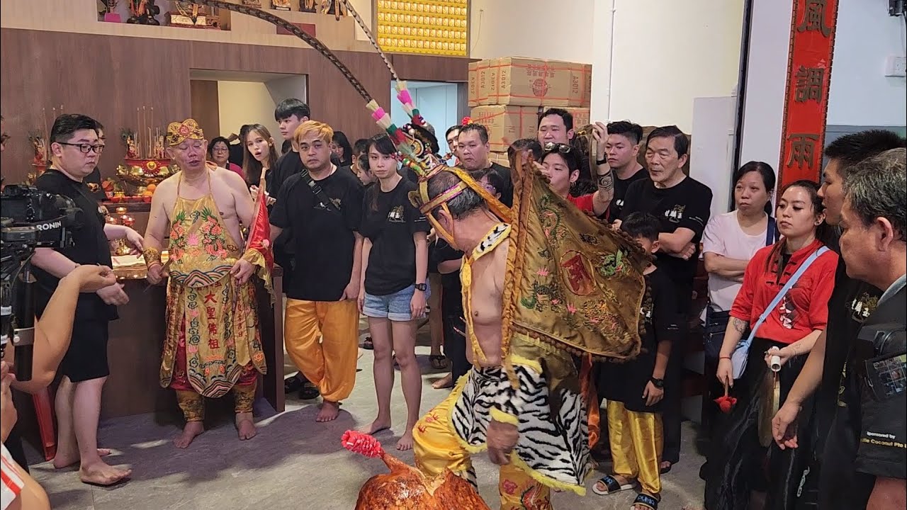 玉麟壇晋宫大典儀式 Yu Lin Tan Temple Opening Ceremony at Yishun NorthPoint BizHub 07/01/24