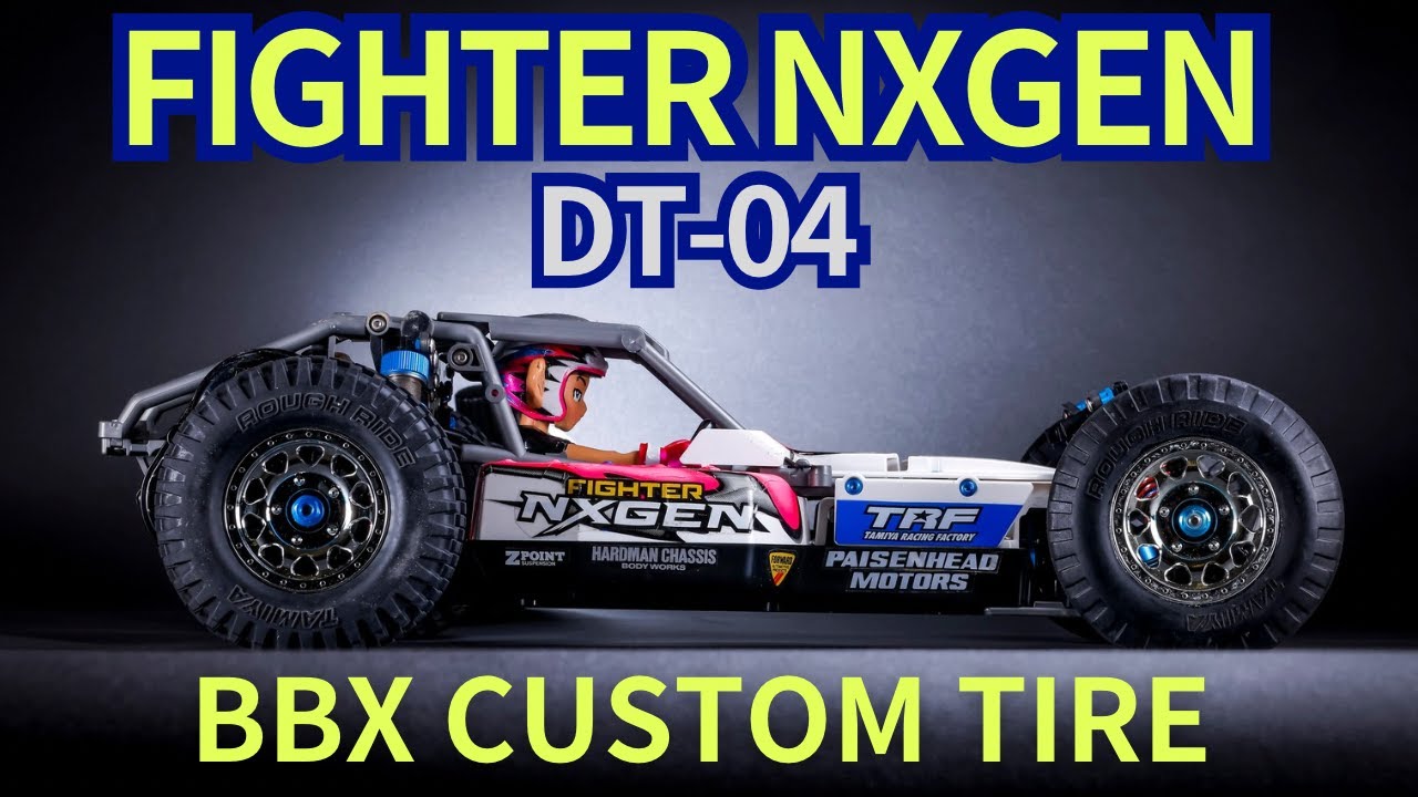 【DT-04覚醒】BBXタイヤ仕様！走行レビュー＆最新オプション解説
