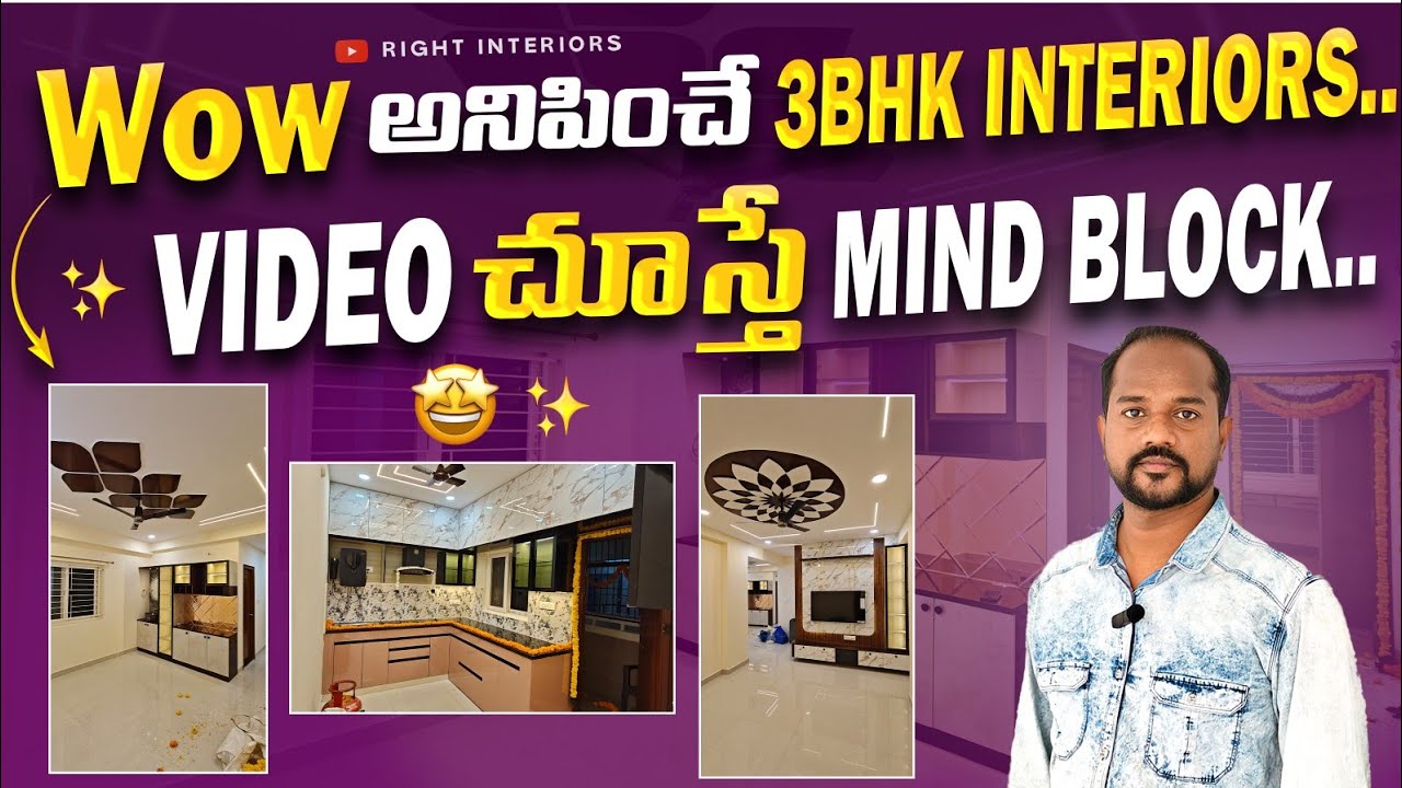 Affordable and Premium 3BHK Interiors | Factory Finish Interiors | Best Interiors in Hyderabad