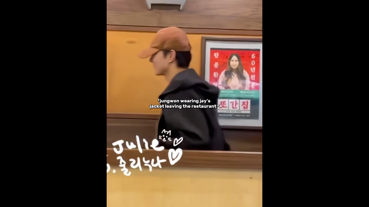 protective jay 🥹❤️ #jaywon #jay #jungwon #enhypen #kpop