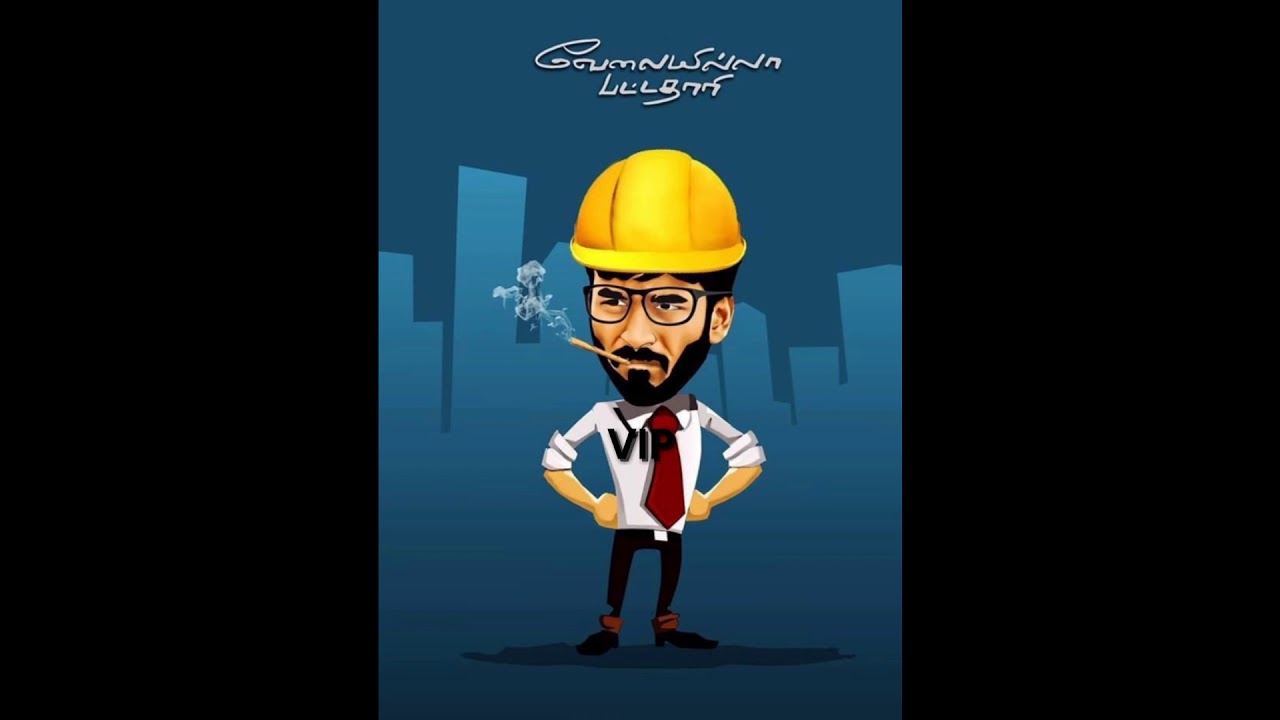 Vip title Bgm