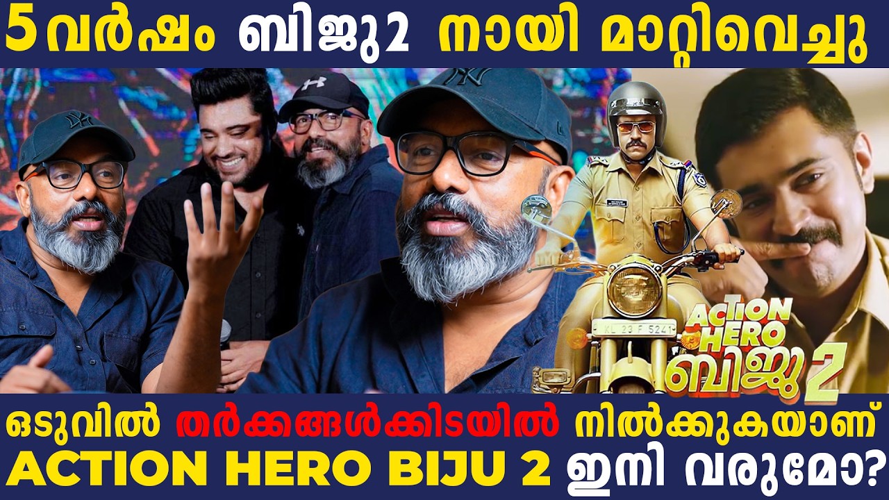 Nivin ആഘോഷിക്കപ്പെടുമ്പോൾ സന്തോഷിക്കുന്നയാളാണ് ഞാൻ ❤️| Abrid Shine | Interview | Spa Movie| Vanitha