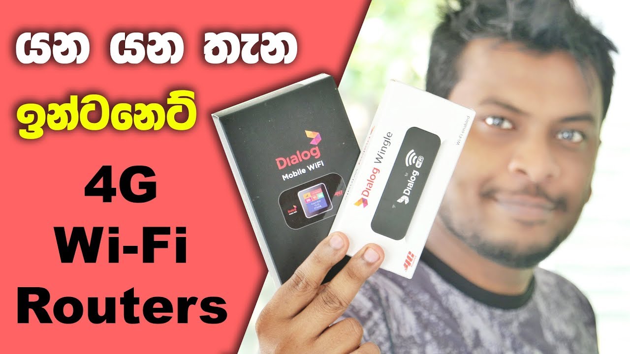 Dialog Mobile Broadband Devices 🇱🇰