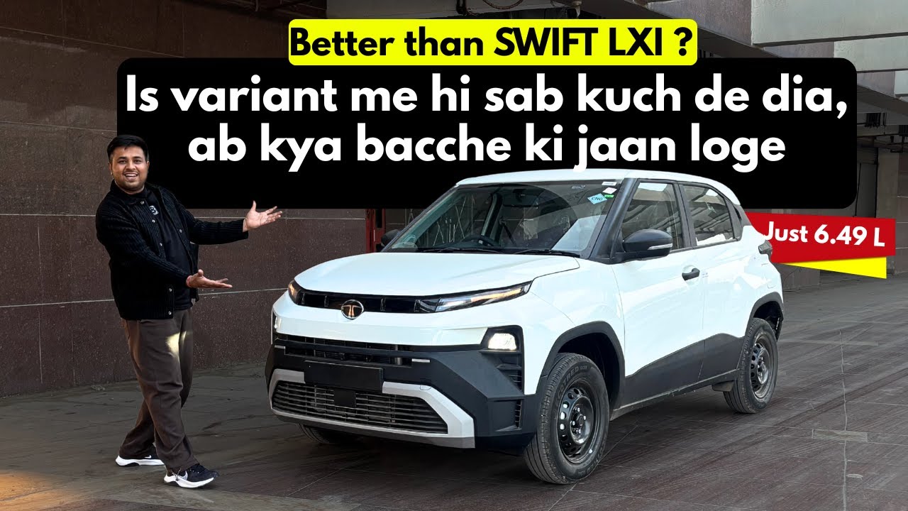 Punch ka 2nd Base Variant - New Tata Punch PURE Variant | Just 6.49 Lakhs 😍