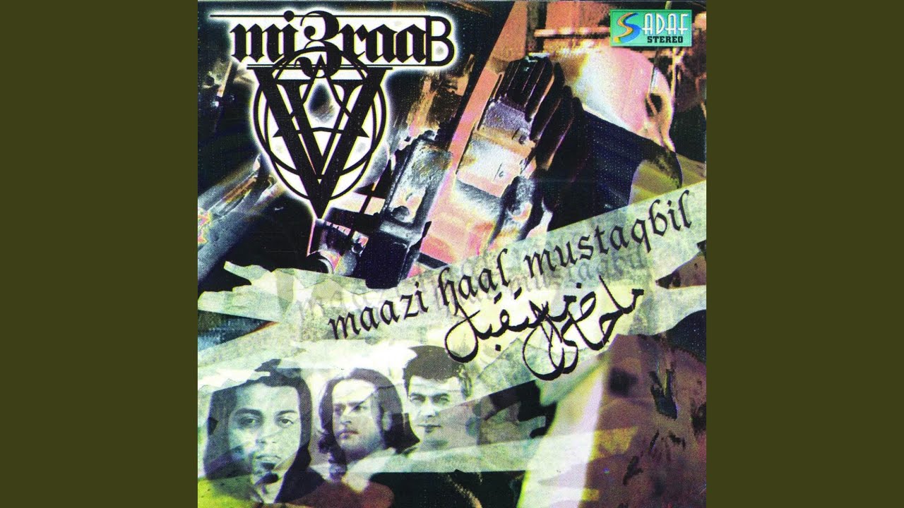 Aag (Original Mix)