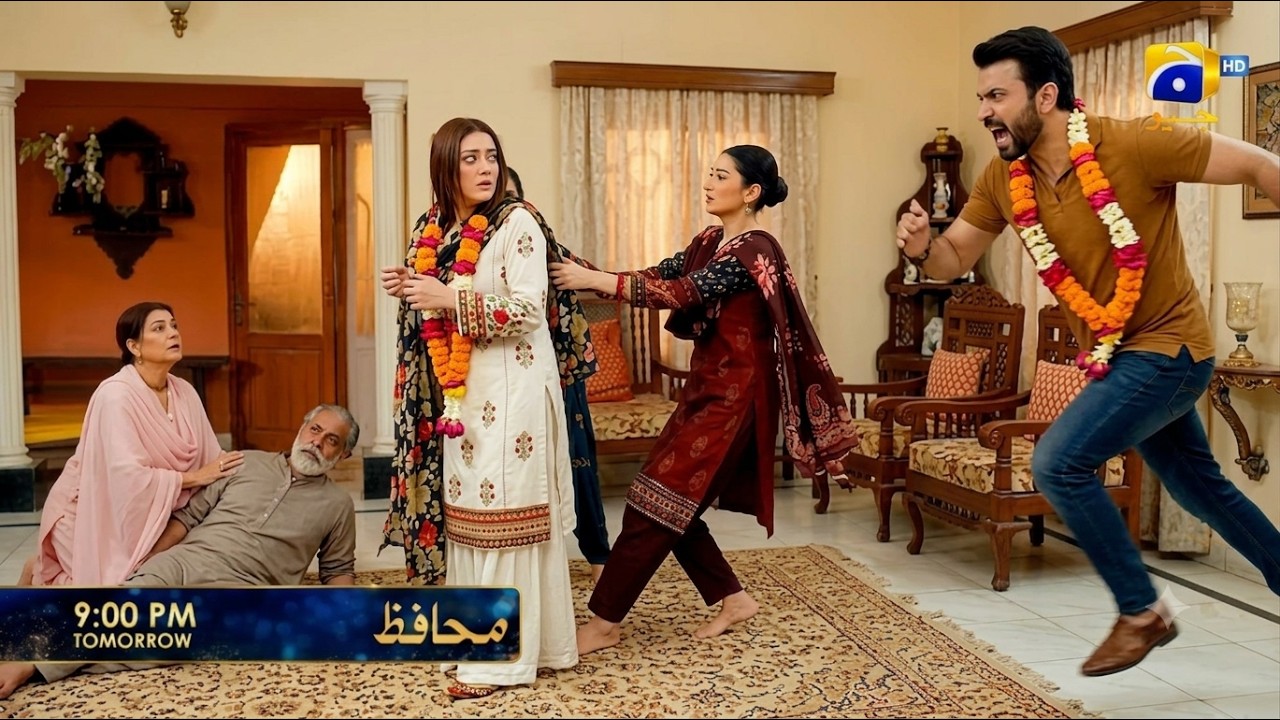 Muhafiz Episode 31 Teaser | Muhafiz Drama 31 Promo | Muhafiz 31 Review | Review By DraMee