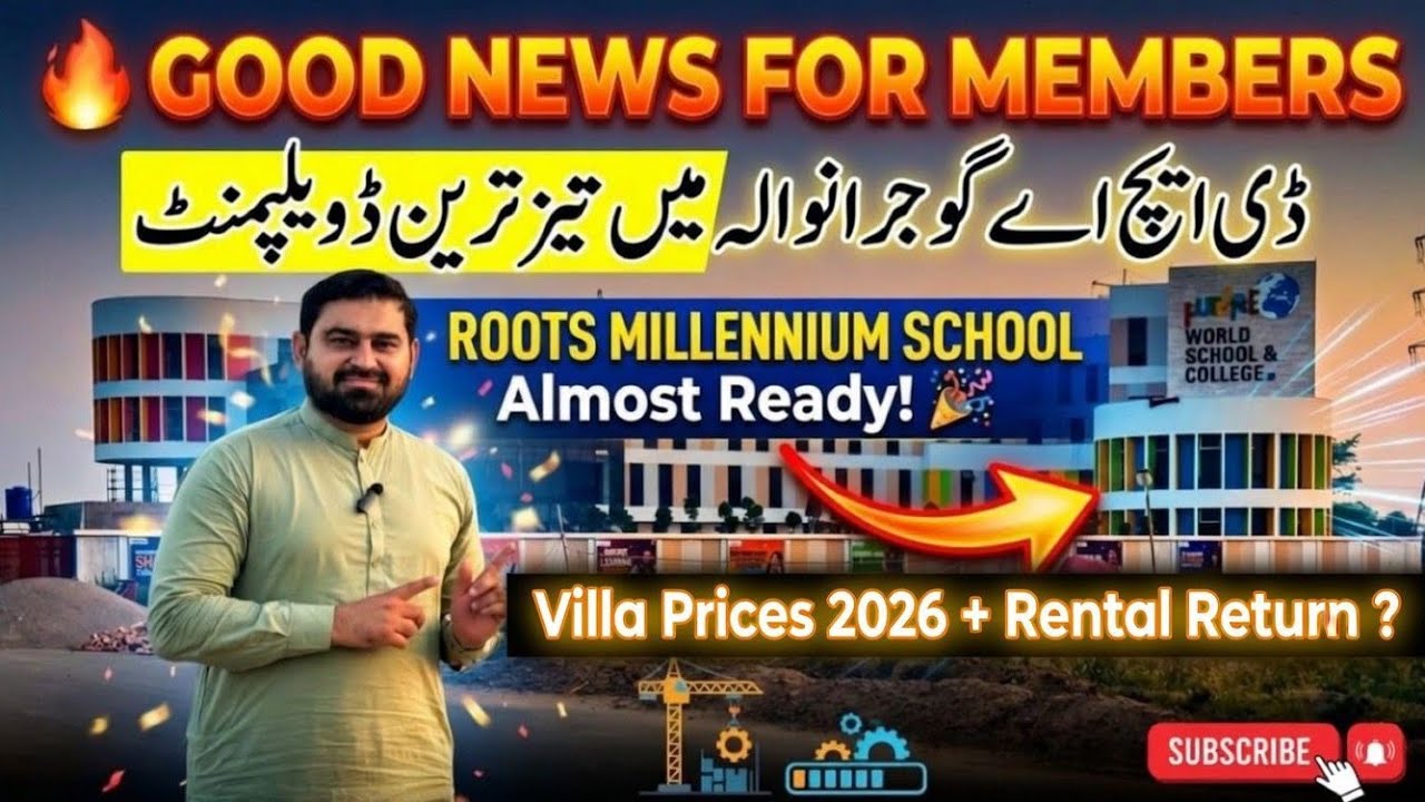 Dha Gujranwala Villas Price Update || Dha Gujranwala 
