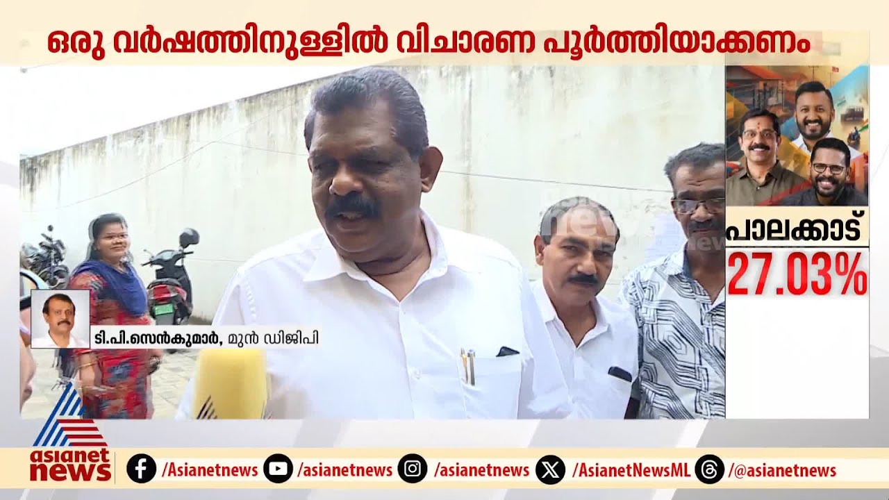 പലരും തൊടാതെ വെച്ചിരുന്ന കേസാണ് തൊണ്ടിമുതൽ കേസെന്ന് ടി.പി സെൻകുമാർ