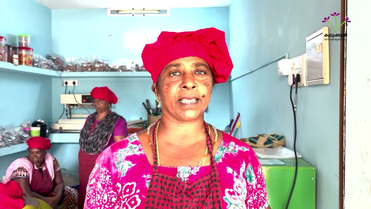 Kudumbashree Animal Husbandry Activities - Thiruvananthapuram