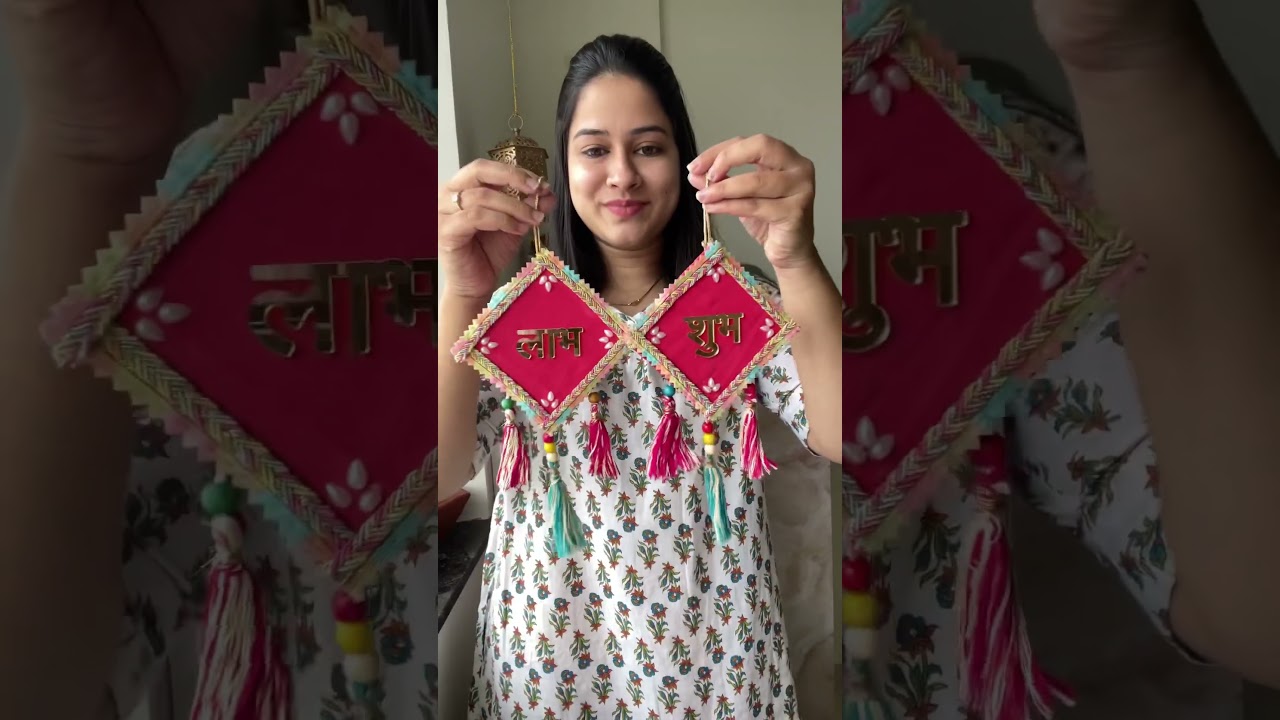 Handmade Shubh Labh Door Hanging #shubhlabh #wallhanging #diwalidecor