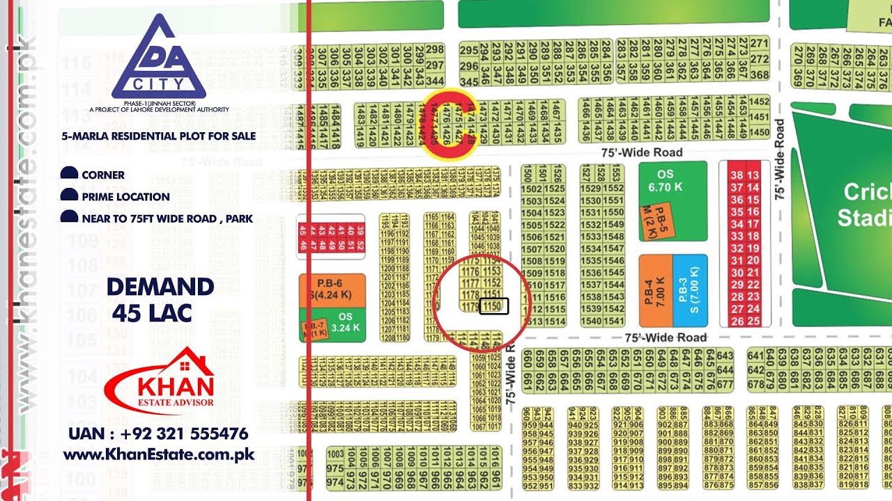 LDA CITY C BLOCK 5 MARLA PLOT FOR SALE | CORNER | HOT LOCATION | KEA #1150