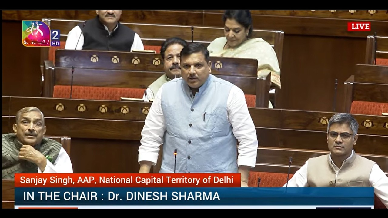 RS | Sanjay Singh's Remarks | The Transgender Persons (Protection of Rights) Amend Bill, 2026
