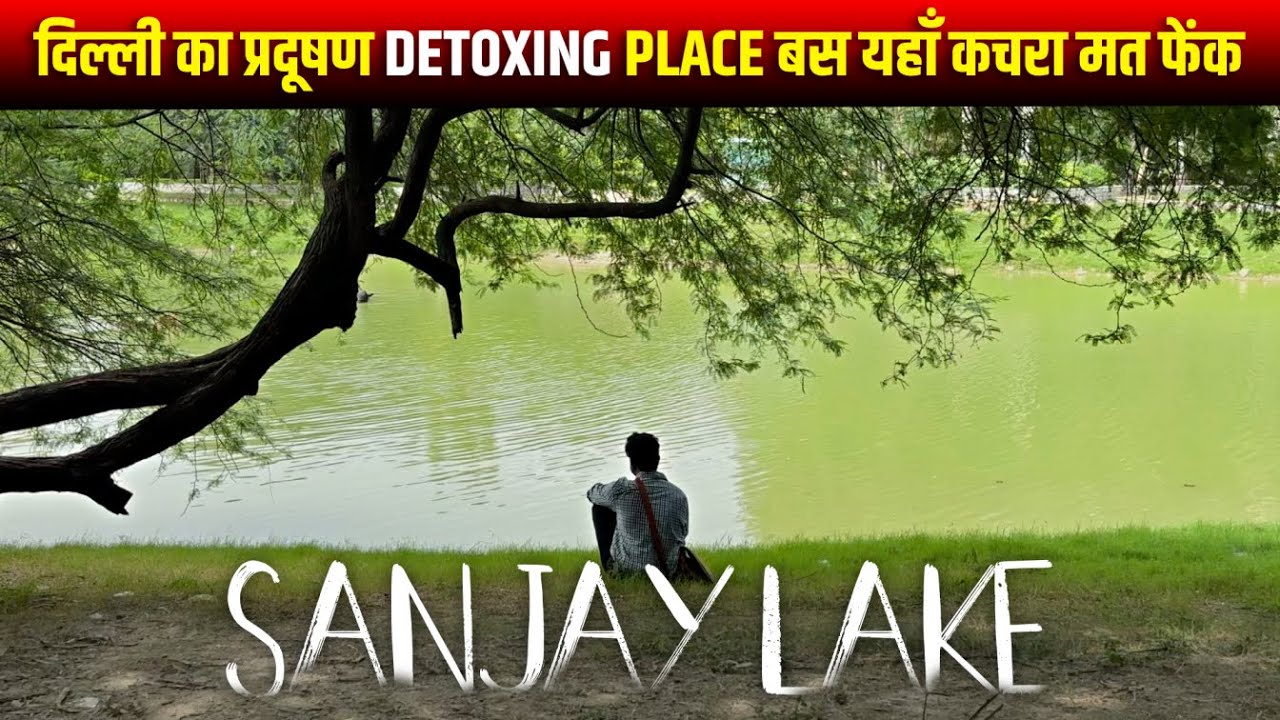 Delhi Hidden Gems: Pollution-Free Sanjay Lake | Peaceful Nature Spot in Delhi | Brothers Enfield