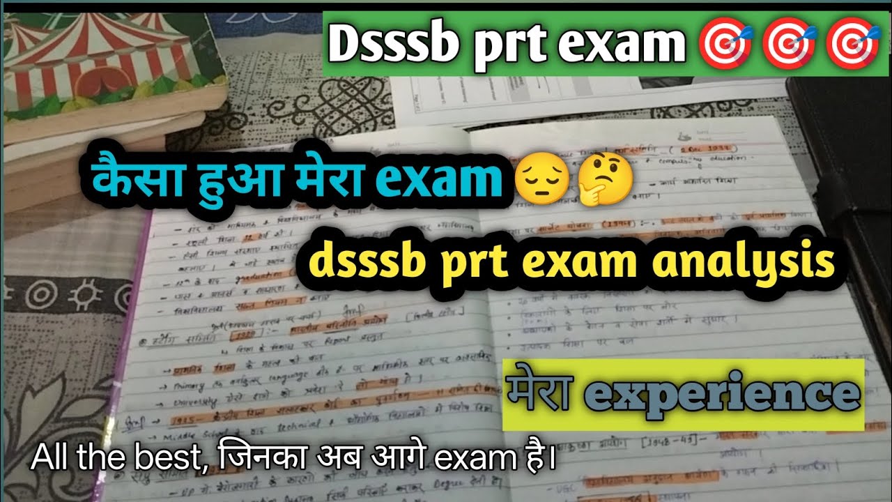 DSSSB PRT Exam 2026 😔 | कैसा हुआ मेरा Exam? | Paper Analysis + My Experience