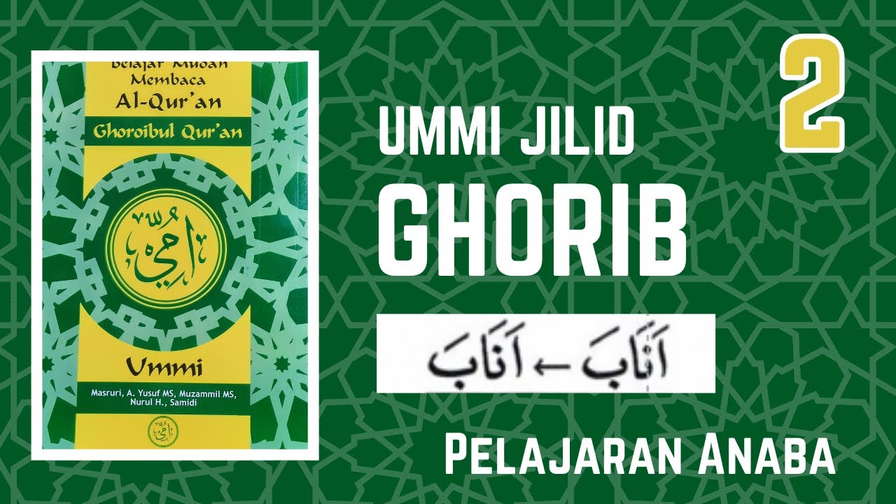 Metode UMMI Jilid Ghorib Halaman 2