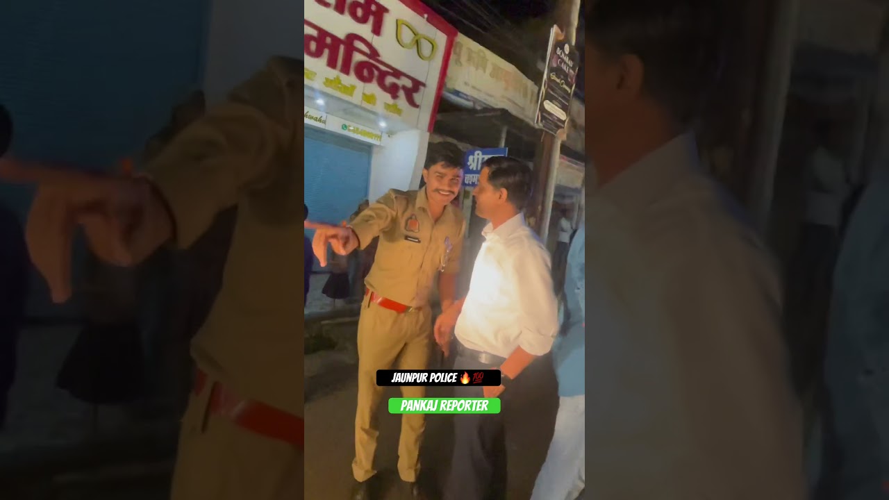Jaunpur police with police