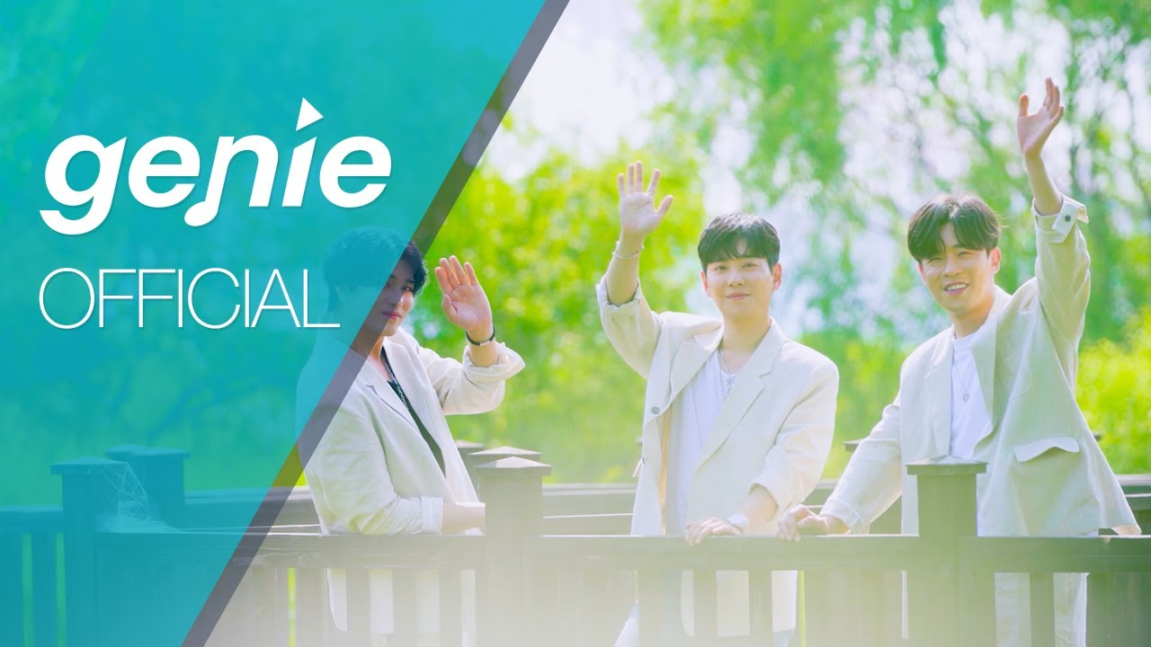 포커즈 (F.CUZ) - shine Official M/V