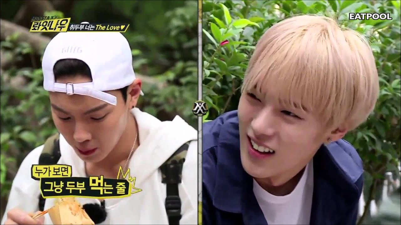 Monsta X (몬스타엑스) Eating Time 먹방 모음
