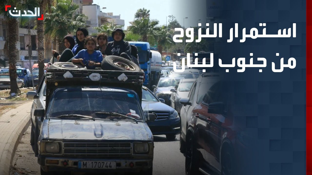 مراسل 