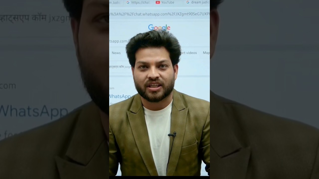 How to fill form from Registration link|Dream Judiciary Classes |Vijay Sir|