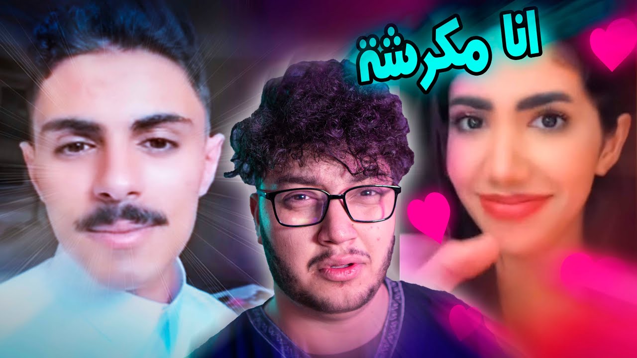 نور ستارز جابت ابوه للعيد