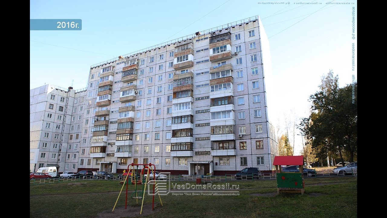 ALSA 2019 года город Кемерово улица Марковцева 12/1 подъезд №1 1м/с 400кг 5чел