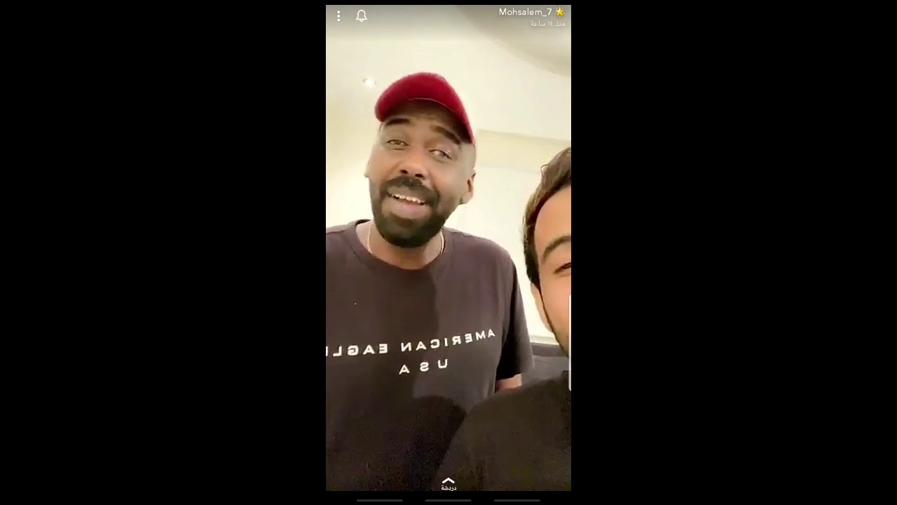 سناب شات محمد سالم  مراد يكسر اللمبه حق البارقي مرد و راكان يطبقون حركات التكواندو
