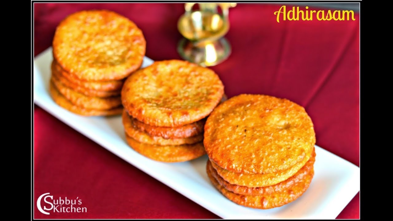 Adhirasam | Diwali Sweets  (Quicker Video Version)