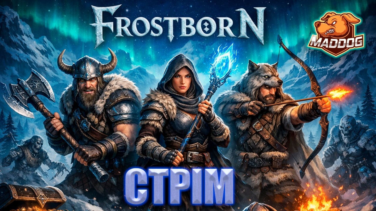 FROSTPORN ► #PVP #СТРІМ Вчуся пвп