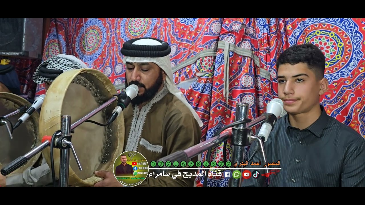 المداح ميسر الحيالي المنقبة النبوية على روح المرحوم احمد خلف عباس العباسي