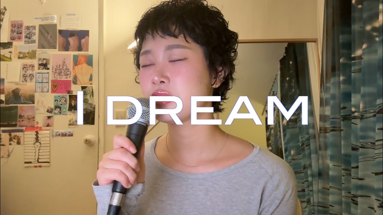 피프틴앤드 (15&) - I dream cover |  by 하나의 기록