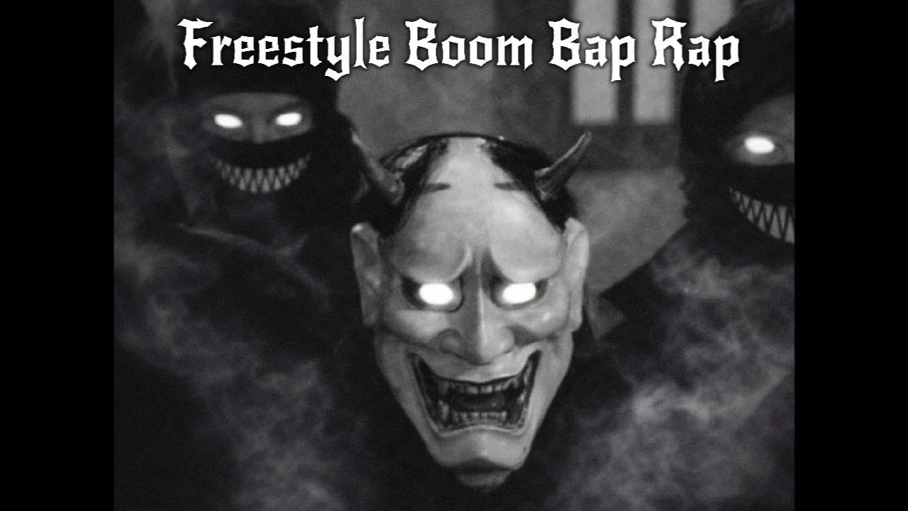 Freestyle Boom Bap Rap Type Beat “Saturday 14