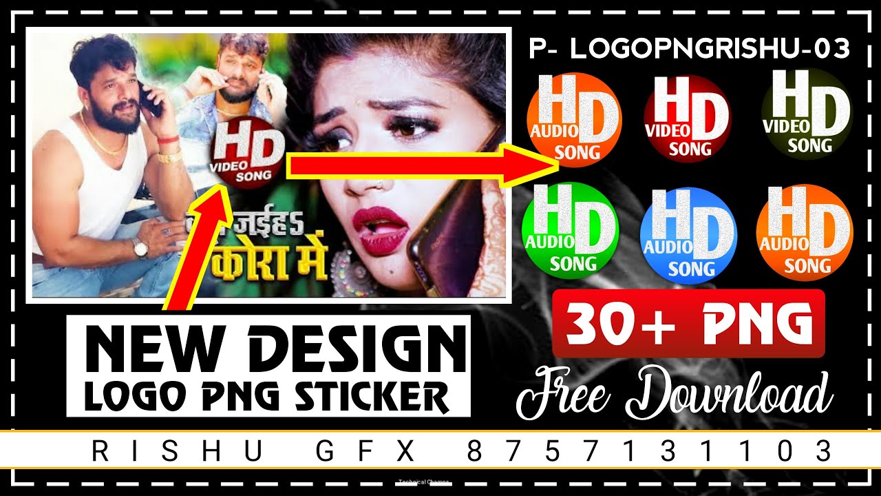 New Design Audio video sticker Download | Music sticker | Logo png free download | Audio video logo