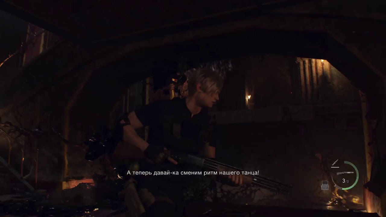 Resident Evil 4 в первый раз l Ремейк! PS5pro p.7