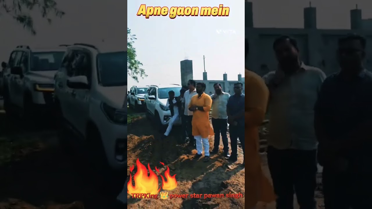 TRP KINGS 👑 power star pawan singh 