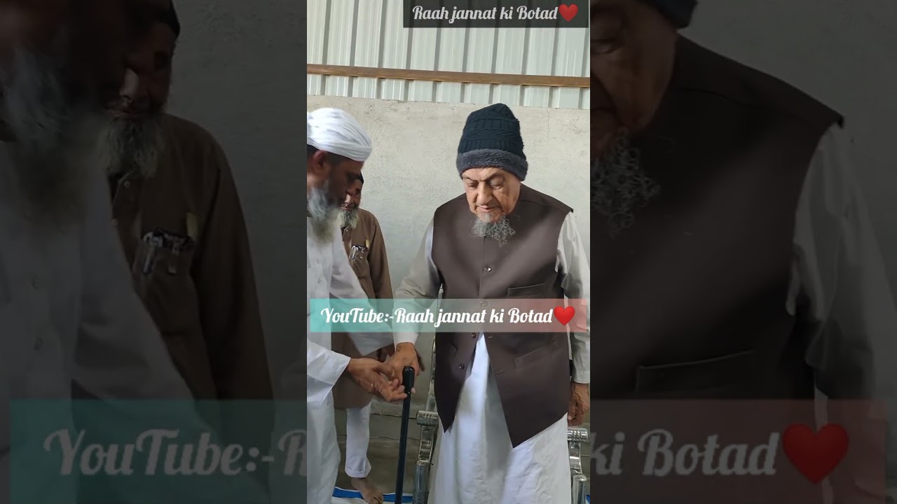 Hazrat Moulana Ibrahim sb dewla (d.b) 29/12/2022 | Botad ijtemah | #islam  #ijtima2022