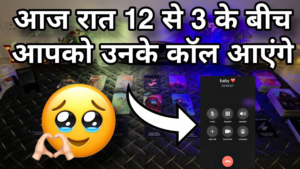 ❤️ AAJ RAAT- UNKI CURRENT FEELINGS- HIS FEELINGS- CANDLE WAX READING- HINDI TAROT READING TODAY