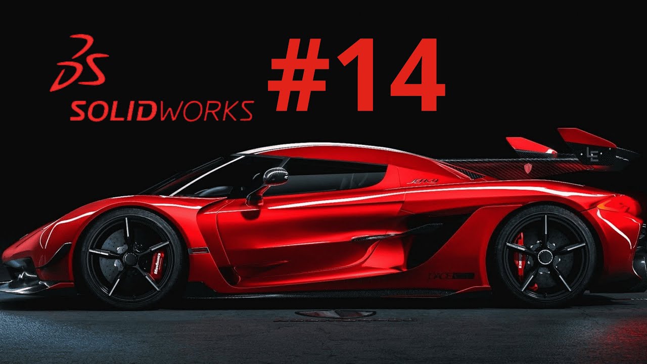 Studio di un particolare complesso: Solidworks Tutorial #14