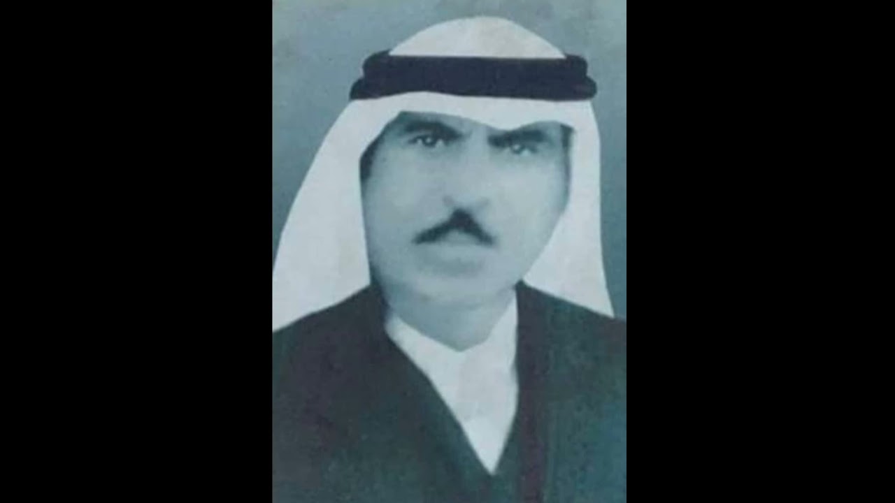 المرحوم حسين الشيخ ابو حمد