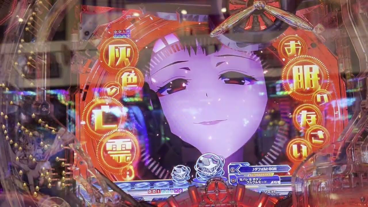 【1ぱち】アズレン｜負けからの爆連捲り