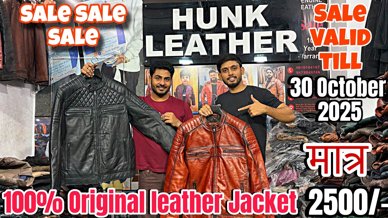 100% Original Leather Jacket in Delhi मात्र 2500/-  || Diwali Sale || 