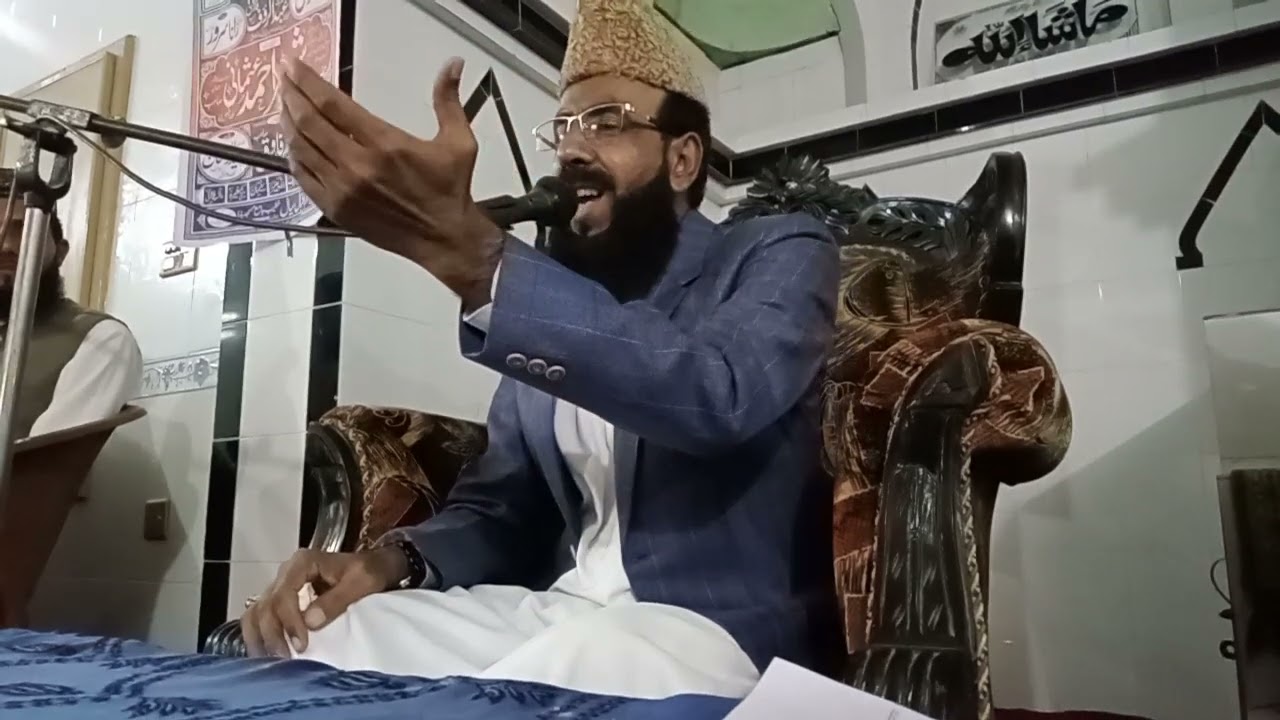 سیرة مصطفیﷺ،،،،حضرت علامہ مولانا قاری شبیر احمد عثمانی صاحب۔۔۔نیو بیان 18.12.2022
