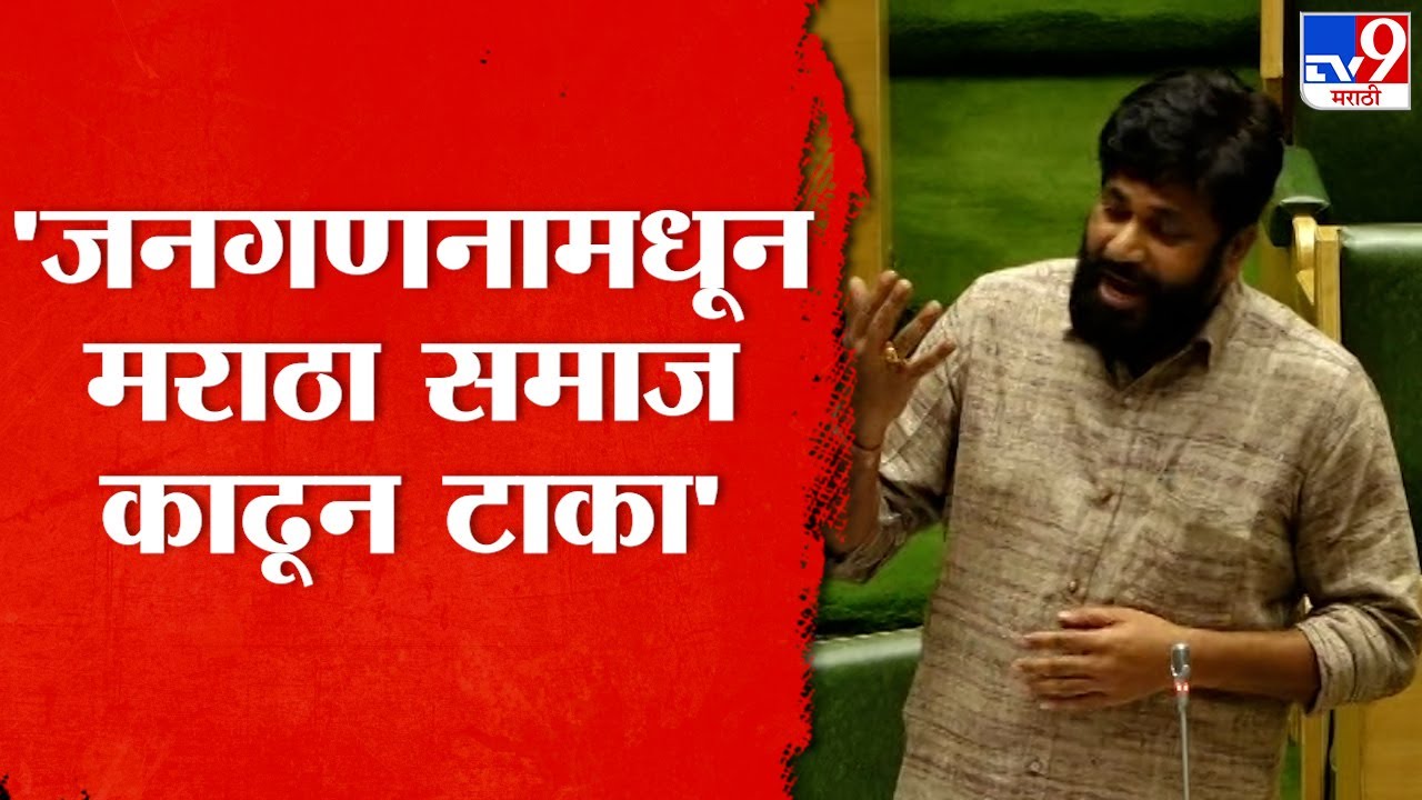 Bachchu Kadu | 160 आमदारांना पाडू, प्रकाश शेंडगेंच्या वक्तव्यावरून बच्चू कडू आक्रमक