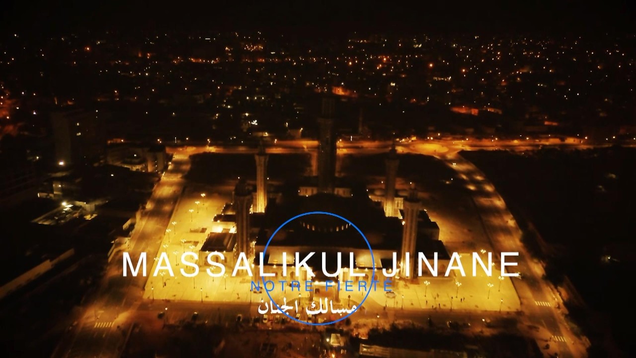 🔴LIVE🔴NAFILA MASSALIKOUL JINAN NAFILA 14 EME NUIT DU MOIS DE RAMADAN
